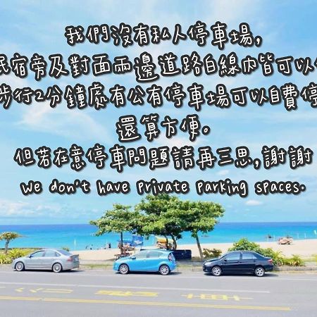 มินิมิ อินน์ เซล ร็อค บีช เฮาส์ Cape Eluanbi ภายนอก รูปภาพ