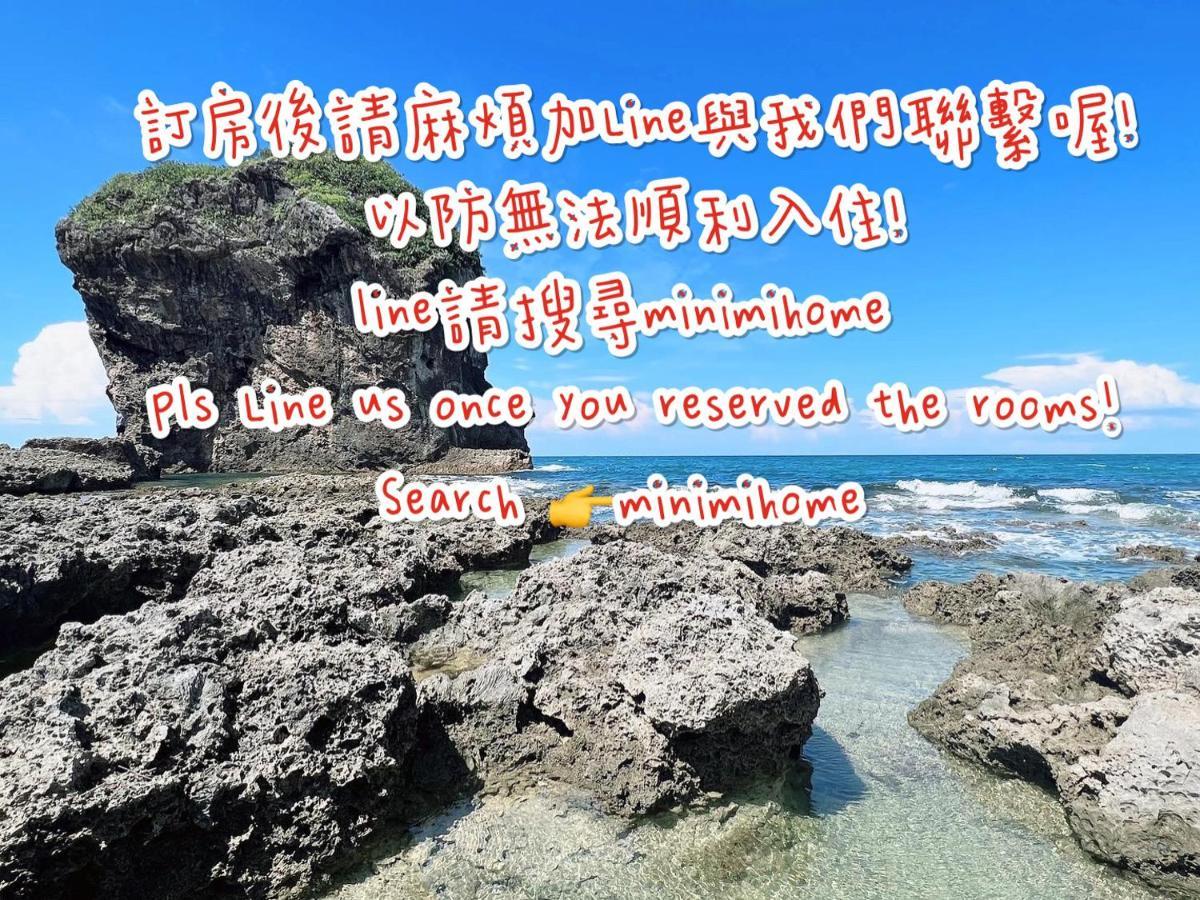 มินิมิ อินน์ เซล ร็อค บีช เฮาส์ Cape Eluanbi ภายนอก รูปภาพ